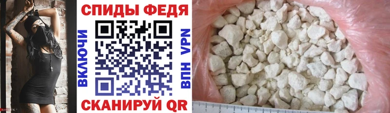 мориарти клад  Вязники  Amphetamine Premium 