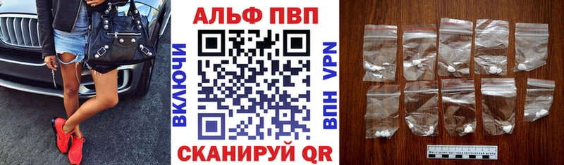 продажа наркотиков  Вязники  APVP СК КРИС 