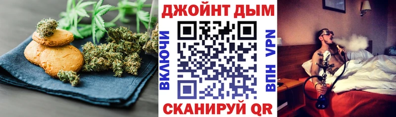 Canna-Cookies марихуана  omg ссылки  Вязники  продажа наркотиков 