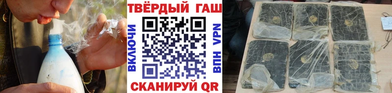 маркетплейс клад  Вязники  ГАШИШ ice o lator 