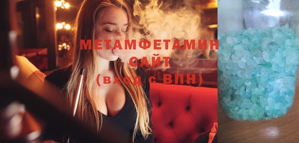 apvp Вязьма