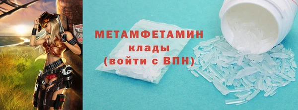 mdma Аша