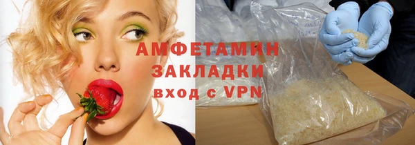 прущие крисы Бабаево