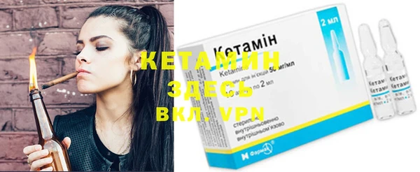 apvp Вязьма