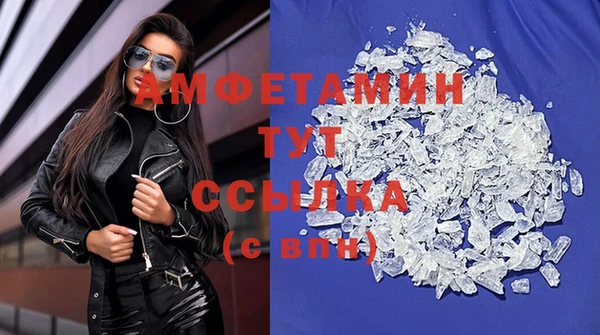 mdma Аша