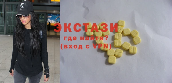 apvp Вязьма