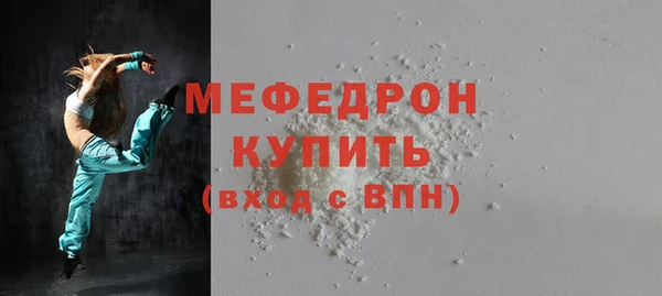 apvp Вязьма