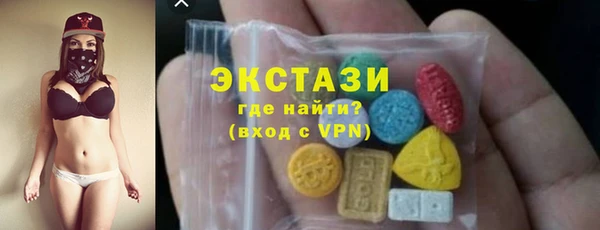 apvp Вязьма