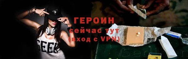 спиды Вязники