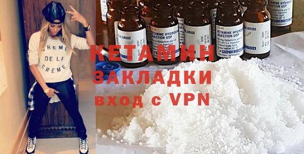 apvp Вязьма