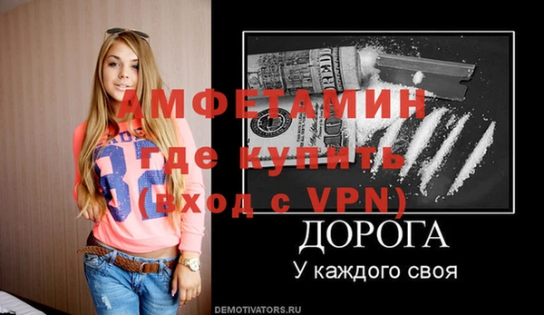apvp Вязьма