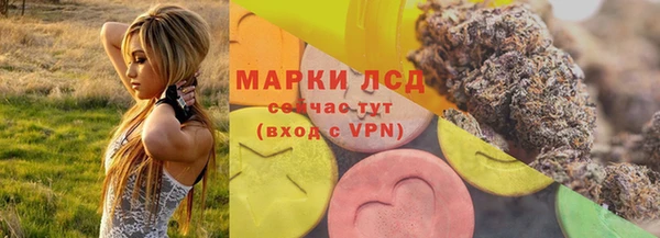 спиды Вязники