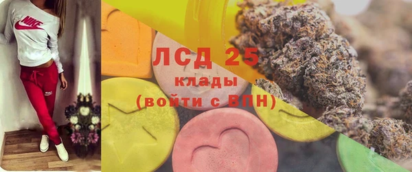 спиды Вязники