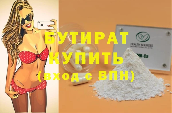apvp Вязьма