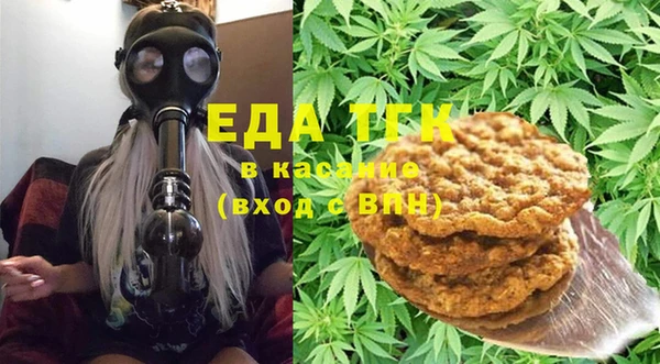 apvp Вязьма