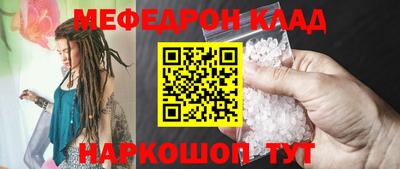 героин Балашиха