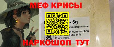 героин Балашиха