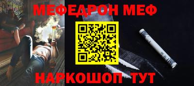 кокаин колумбия Беслан