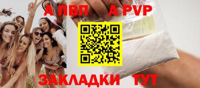 кокаин колумбия Беслан