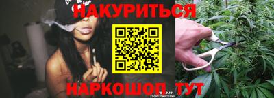 гидра Берёзовский