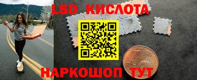 героин Балашиха