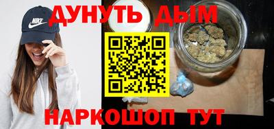 кокаин колумбия Беслан