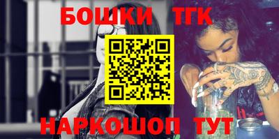 героин Донской