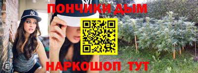 героин Балашиха