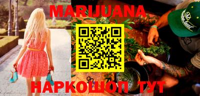 героин Балашиха