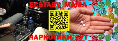 шишки Балаково