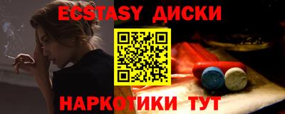 кокаин колумбия Беслан