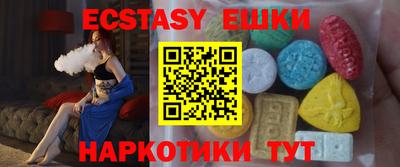 гидра Берёзовский