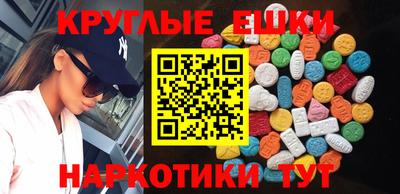 гидра Берёзовский
