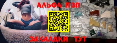 кокаин колумбия Беслан