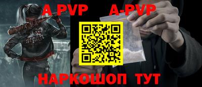 кокаин колумбия Беслан