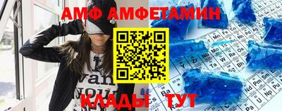 кокаин колумбия Беслан