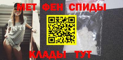 гидра Берёзовский