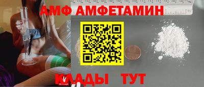 каннабис Дубна