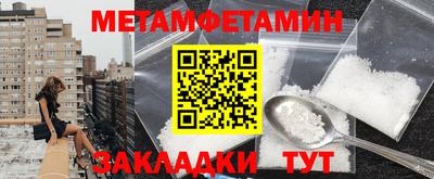кокаин колумбия Беслан