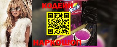 гидра Берёзовский
