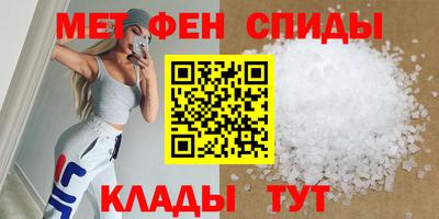 шишки Балаково