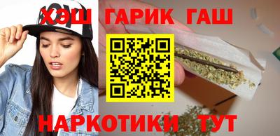 кокаин колумбия Беслан