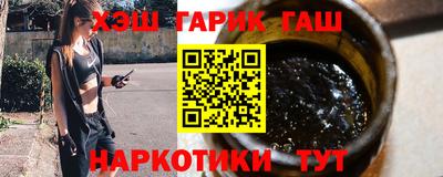 кокаин колумбия Беслан