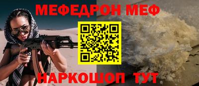 кокаин колумбия Беслан