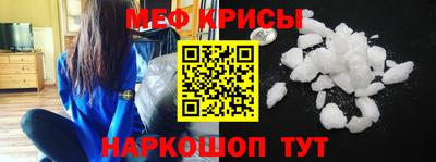 шишки Балаково