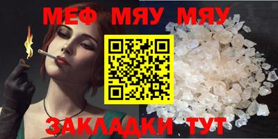 героин Балашиха