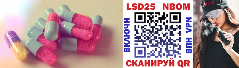 гидра ссылка  Вязники  ЛСД экстази кислота 