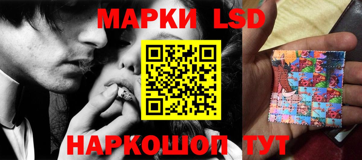 LSD-25 экстази кислота  Вязники  ЛСД экстази ecstasy 
