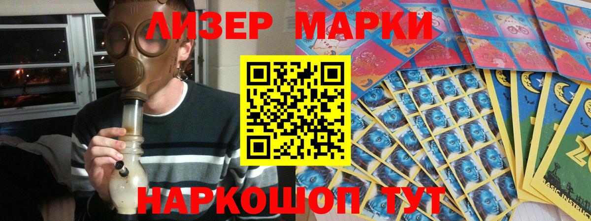 Вязники  мега вход  ЛСД экстази ecstasy  LSD-25 экстази  Вход с VPN  LSD-25 экстази ecstasy 