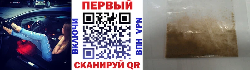 Первитин кристалл  Вязники 